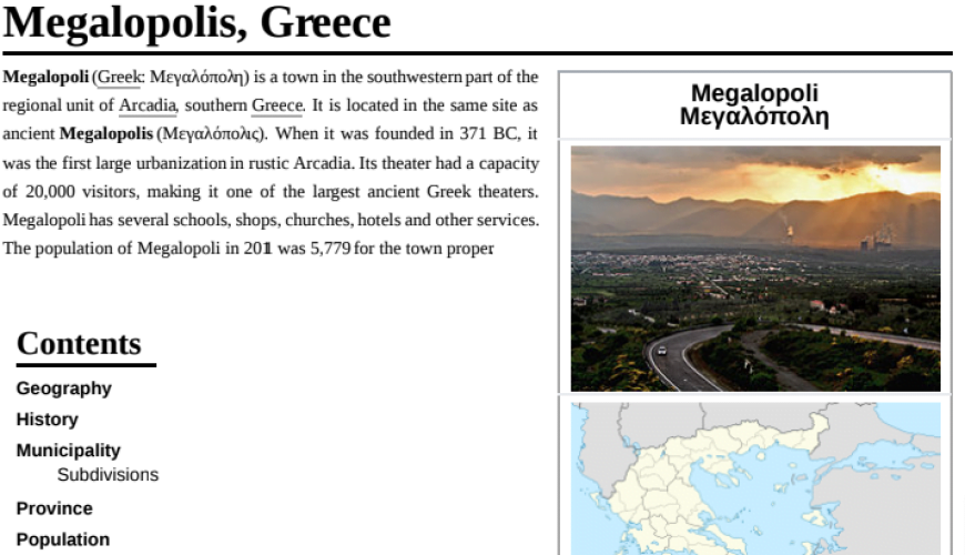 Megalopolis, Greece