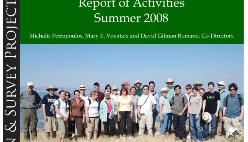 Report of Activities Summer 2008